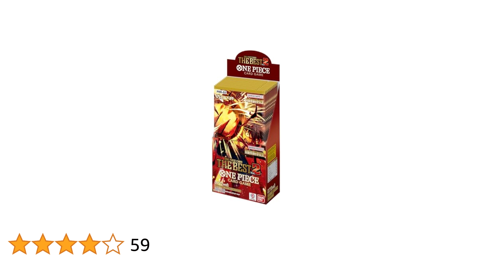 ONE PIECE - ワンピースカードゲーム　The Best プレミアムブースター　2ボックス Amazon.co.jp: バンダイ(BANDAI) ONE PIECEカードゲーム
